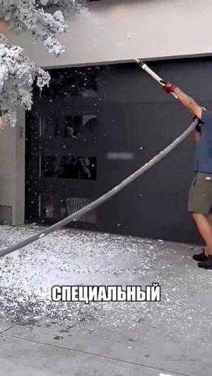 Как создают снег за секунды 😮🔥⚗️