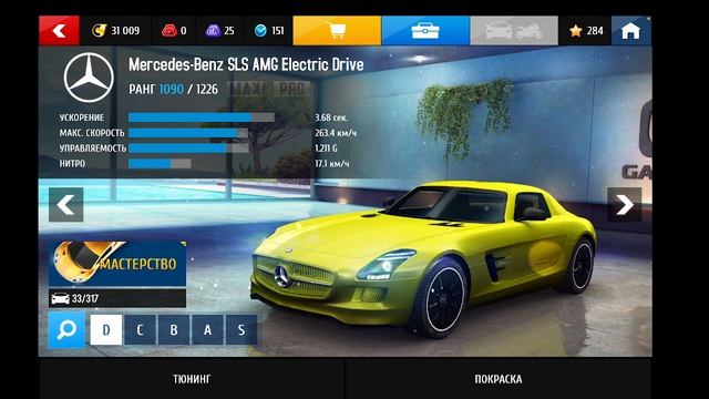 кто выиграл финал