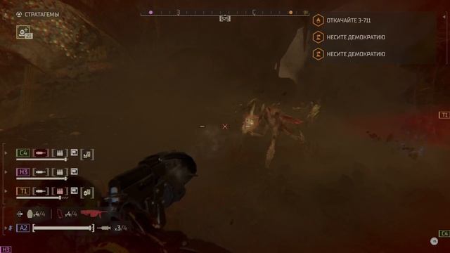 Helldivers 2 part 3 08-01-2026 смотреть онлайн