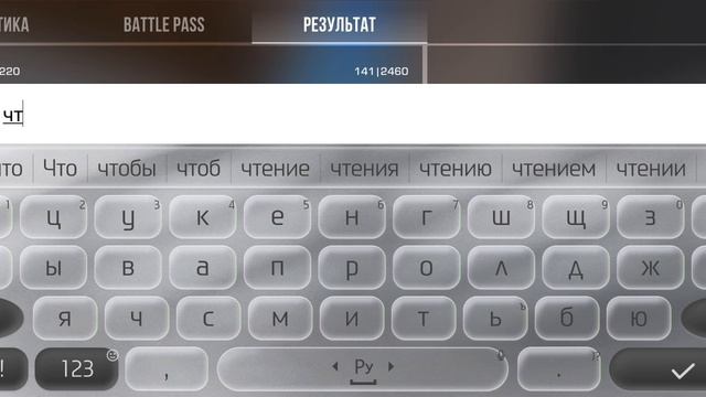 Стрим стендофф 2 смотреть онлайн
