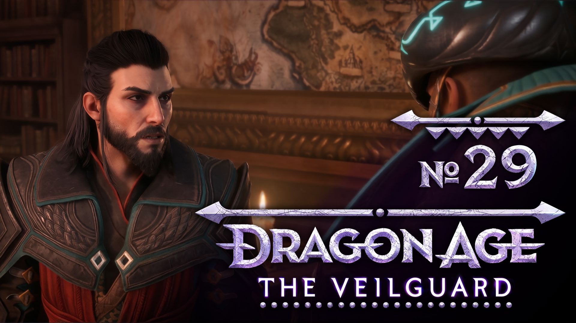 №29 Диалог с Тарквином. Dragon Age: The Veilguard смотреть онлайн