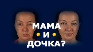 Пластика лица, шеи и век — в одном вмешательстве