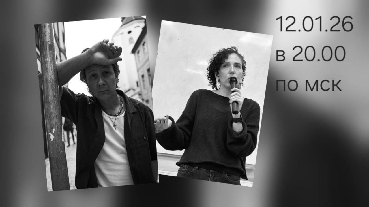 Опыт первопроходца в работе с насильственным поведением в близких отношениях