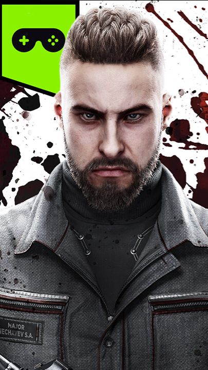 Что за приспособа?