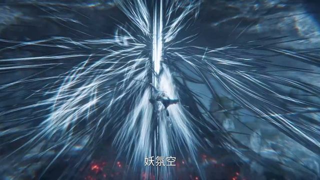 Меч грядущего 2 Сезон 6 Серия - Превью (Аниме-Мультсериал 2025) смотреть онлайн