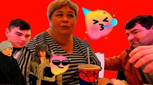 08-01-2026Ольга Уралочка 👧: Разбор полётов 🛸