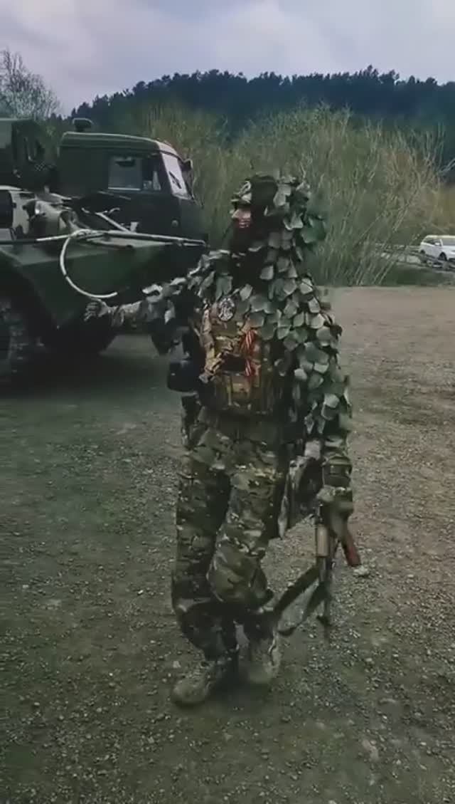 Матушка земля