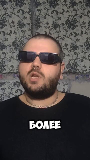 Эйсэпчик и Карти фитуют #playboicarti #asaprocky смотреть онлайн