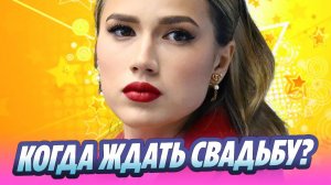 Алина Загитова засветила кольцо на том самом пальце 🔥 Новости Шоу-Бизнеса