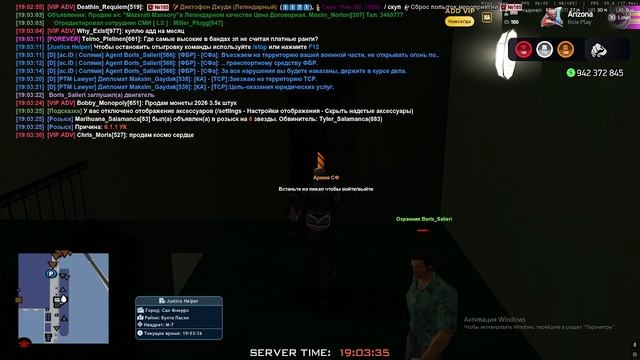 Задание для похвалы смотреть онлайн