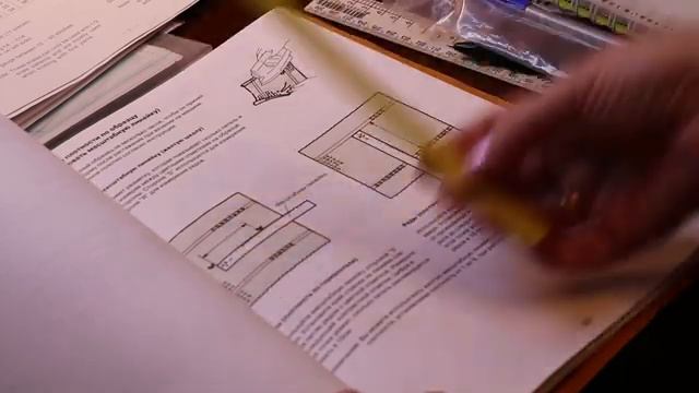 Машина Лекальное устройство KR-11 Для LK-150 Silver Reed._5кл смотреть онлайн