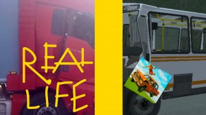 НА РЕАЛЬНЫХ СОБЫТИЯХ 10# "ТУМАННАЯ ДОРОГА"