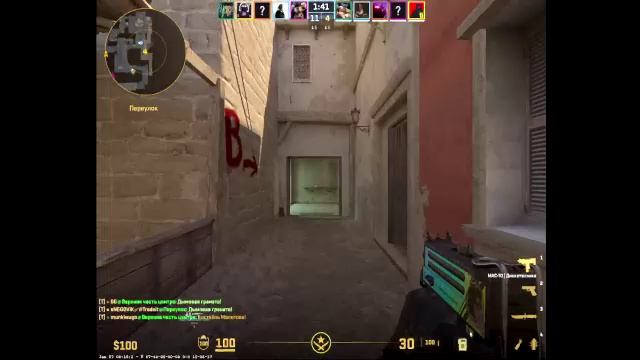 КТО НЕ ЗАХОДИТ ТОТ !GAY! #кс2 !GG!PLAG!AIM!DONATE