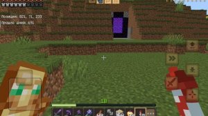 выживание 2 часть