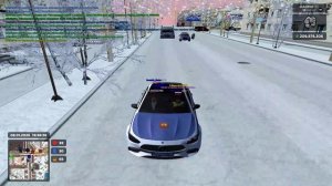 бэм бэм бэм