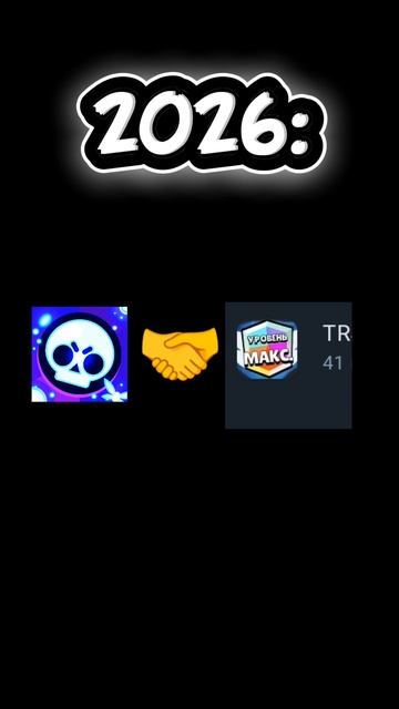 Отношения с.... смотреть онлайн