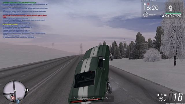 Grand Theft Auto San Andreas 2026.01.08 - 20.59.51.42.DVR - Trim смотреть онлайн