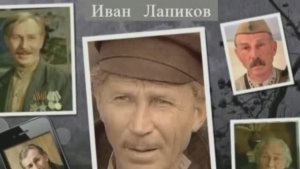 Жили были старик со старухой