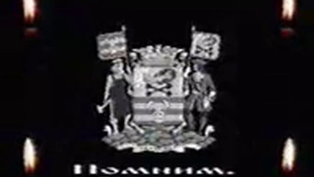 RVA: 1tv24082005 смотреть онлайн