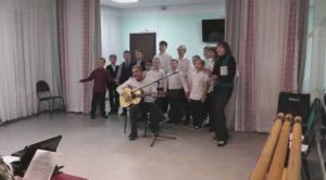 Концерт-встреча "С песней по жизни!"