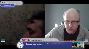 "Ще не вмерла України ні слава, ні воля"(с) гимн..