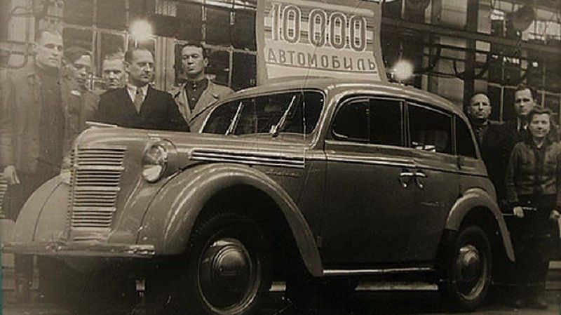 История автозавода Москвич