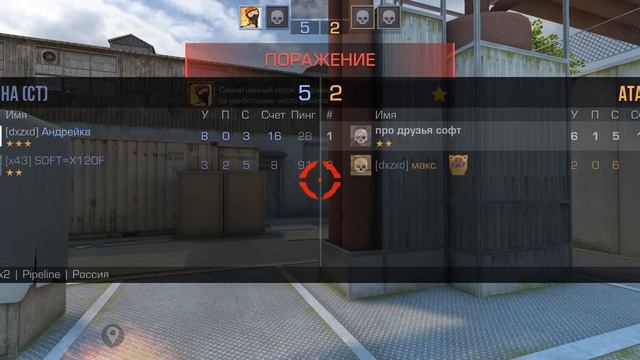 сегодня я вас научу в standoff 2 ловить скины за 0,03