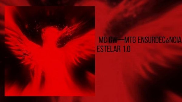 Плейлист рандомных песен | 6