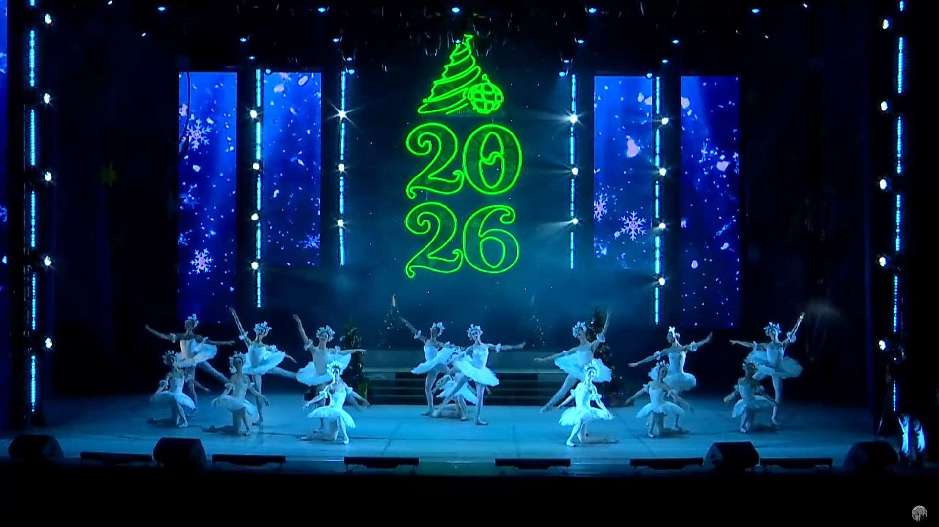 Губернаторская рождественская ёлка смотреть онлайн