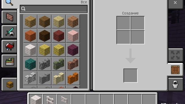 построил сонную башню в Minecraft смотреть онлайн