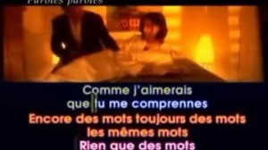 караоке «Paroles paroles»