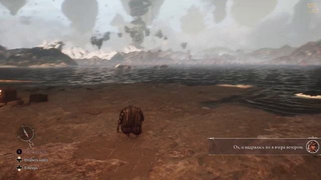 Clair Obscur Expedition 33 - САМАЯ КРАСИВАЯ РОЛЕВАЯ ИГРА! - ПОЛНОЕ ПРОХОЖДЕНИЕ #50