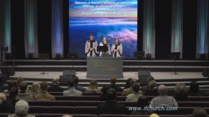 В последний день