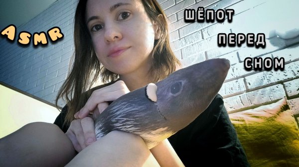 ASMR Lofi 😴 Неразборчивый шёпот перед сном