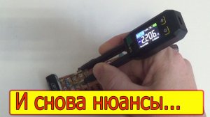 Измерительный пинцет Fnirsi LCR-ST1