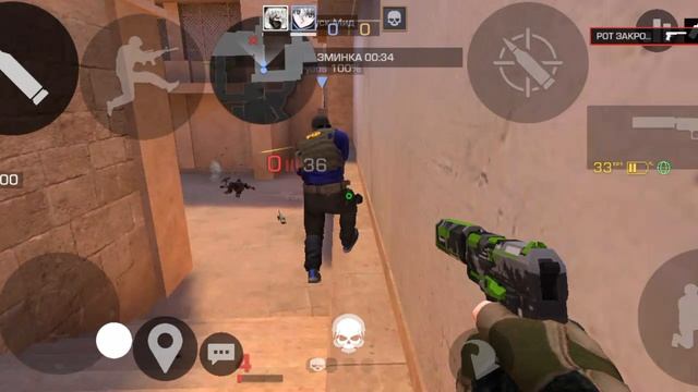 пробное видео