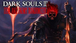 Dark Souls III Randomizer #1 Рандом добрался до Лотрика