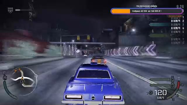 Need For Speed Most Wanted смотреть онлайн