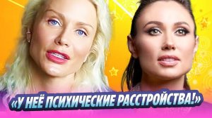 Гордон рассказала всю правду о Елене Товстик 🔥 Новости Шоу-Бизнеса