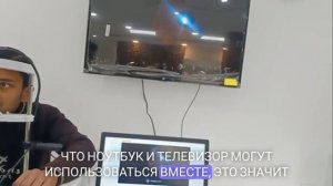 Система Imagine используется в щелевой лампе Labomed типа Ziess, США.