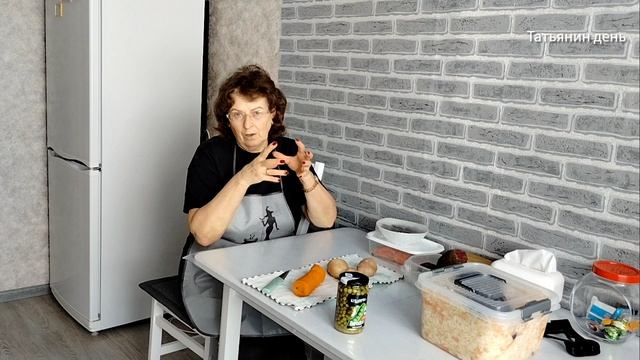 Календари)) Винегрет)) смотреть онлайн