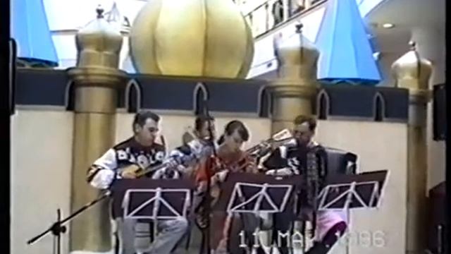 Russian Magic-folk Quartet. Подмосковные вечера.