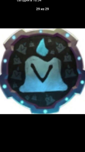 слив к видео