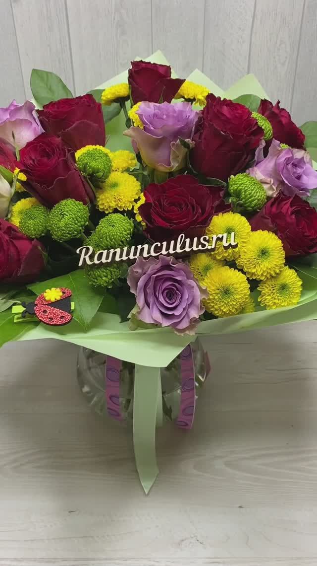 Букет разноцветных цветов смотреть онлайн