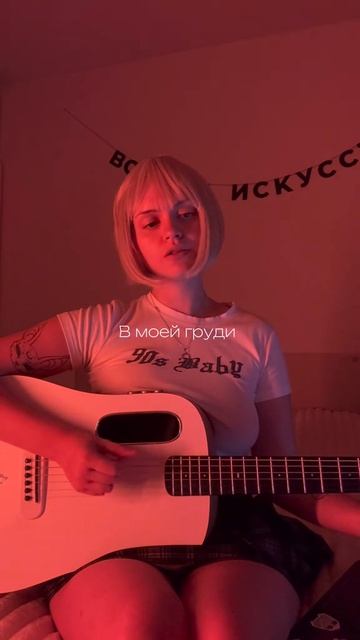 Бьётся пульсом смотреть онлайн