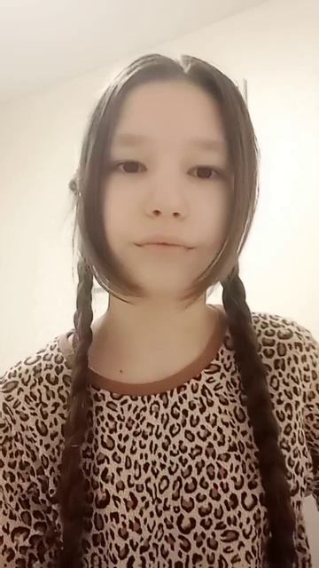 Трендик 🩰 смотреть онлайн