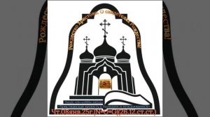 Рождество Христово. О свидетелях Рождества!