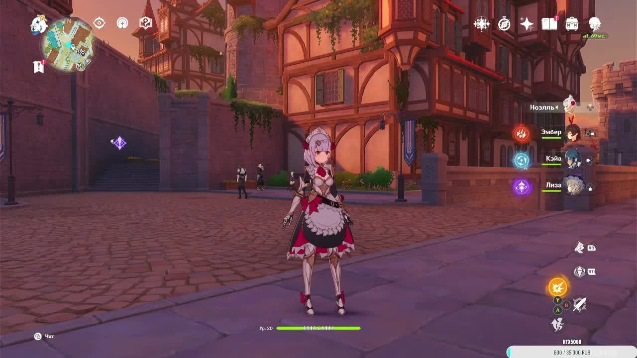 молчаливый стример играет в Genshin Impact(c нуля)МОНШТАД смотреть онлайн