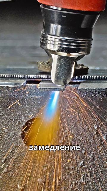 Режим резки сетки в аппарате плазменной резки #сварка