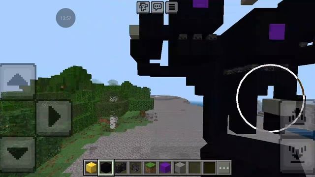 визер шторм в майн